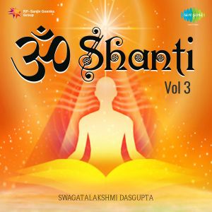 Saraswati vandana dance mp3 download